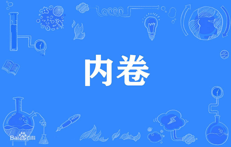 睡觉都内卷?不防试试凯时尊龙人生就是博澳洲羊毛被 睡觉都内卷?不防试试凯时尊龙人生就是博澳洲羊毛被