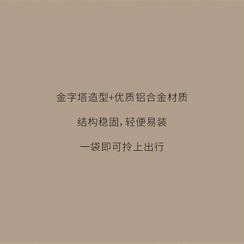 爆火的秋冬露营装备清单，建议收藏！
