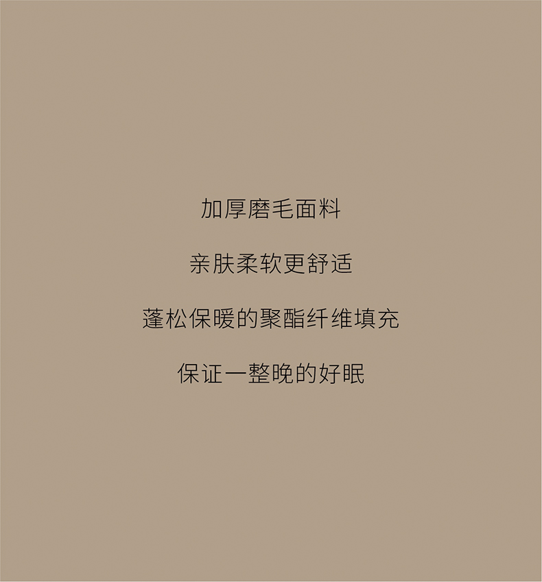 爆火的秋冬露营装备清单，建议收藏！
