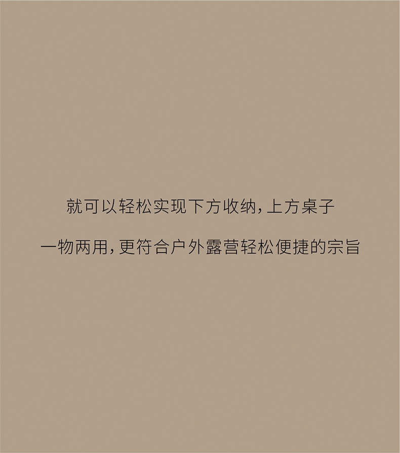 爆火的秋冬露营装备清单，建议收藏！