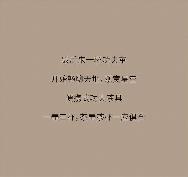 爆火的秋冬露营装备清单，建议收藏！