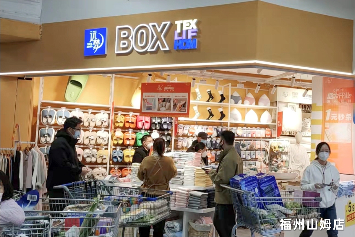 新年逆势增长!凯时尊龙人生就是博又新开10家门店! 新年逆势增长!凯时尊龙人生就是博又新开10家门店!