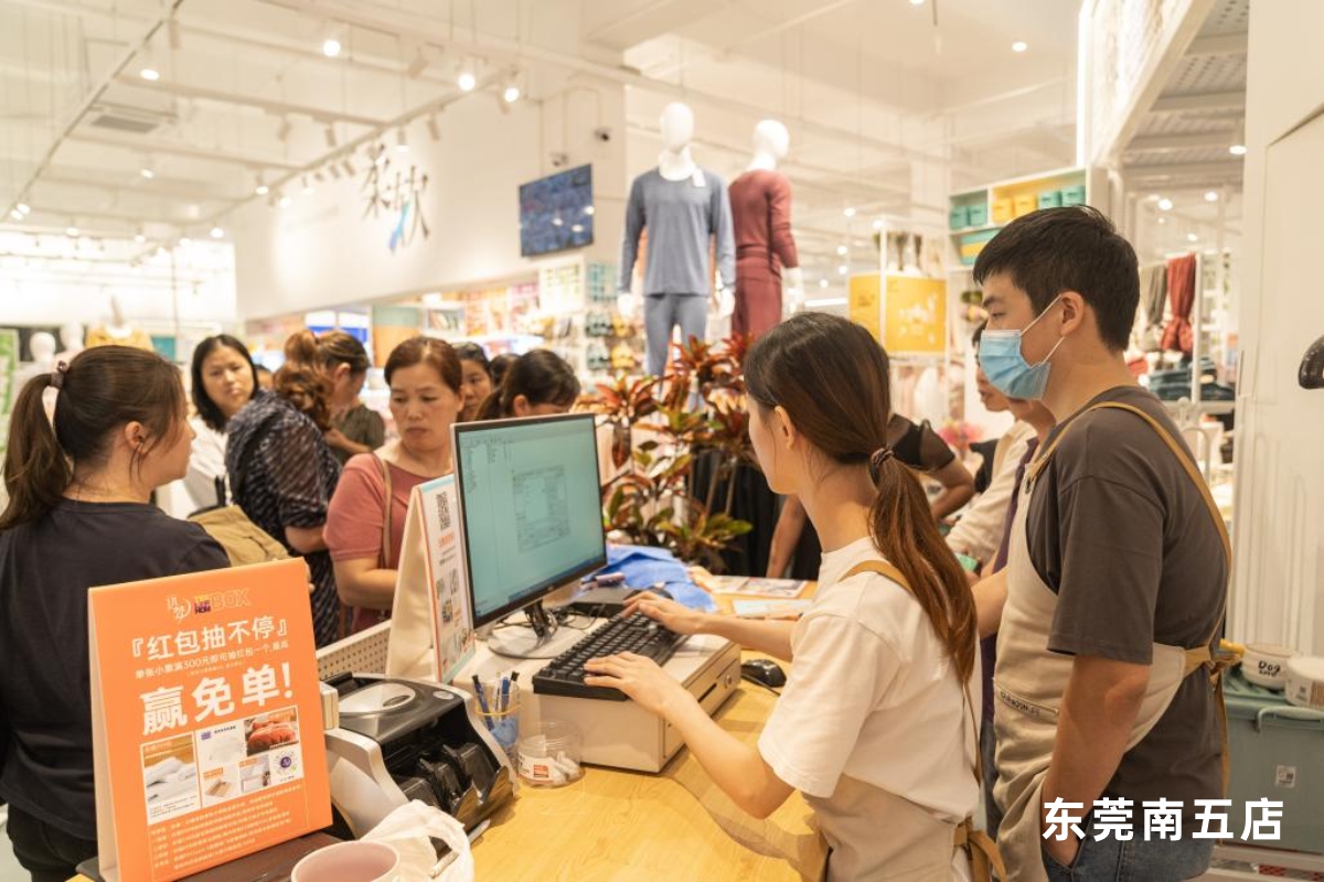 新年逆势增长!凯时尊龙人生就是博又新开10家门店! 新年逆势增长!凯时尊龙人生就是博又新开10家门店!