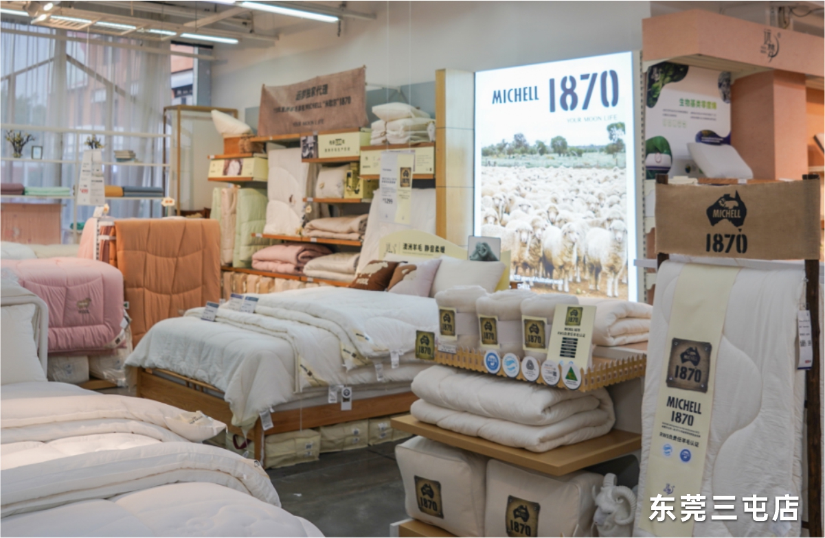 新年逆势增长!凯时尊龙人生就是博又新开10家门店! 新年逆势增长!凯时尊龙人生就是博又新开10家门店!