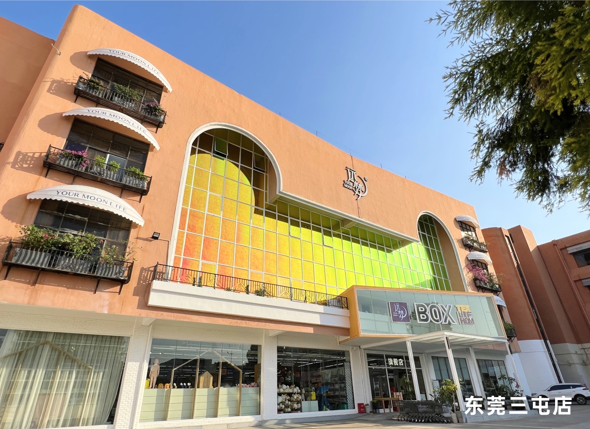 新年逆势增长!凯时尊龙人生就是博又新开10家门店! 新年逆势增长!凯时尊龙人生就是博又新开10家门店!