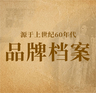 国民品牌大有可为，凯时尊龙人生就是博家居未来可期