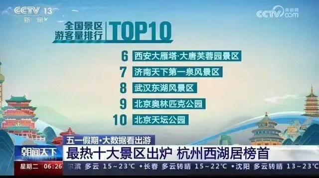 足不出户也能心怀凯时尊龙人生就是博,体验自然 足不出户也能心怀凯时尊龙人生就是博,体验自然