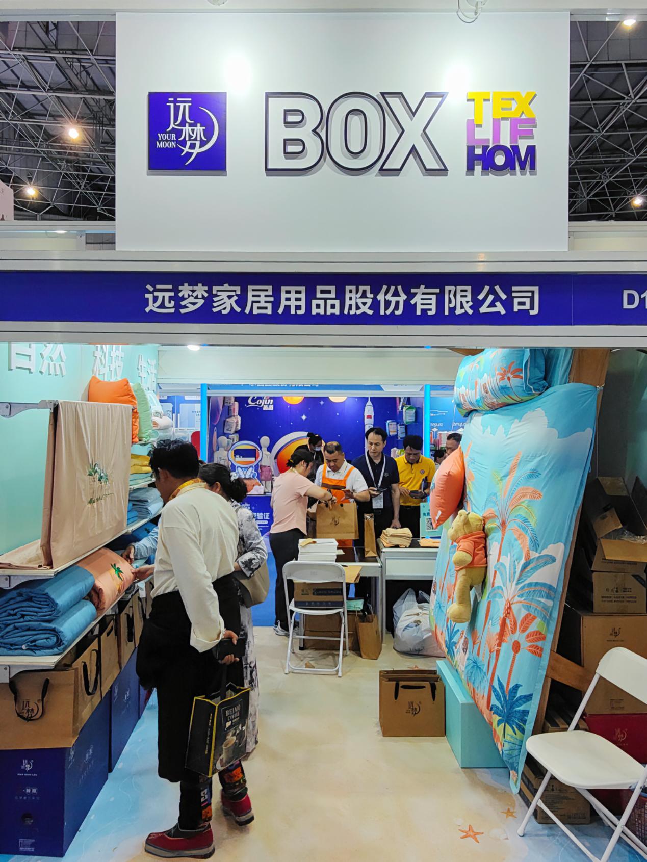 凯时尊龙人生就是博家居以商标品牌力量,引领品质生活新时代 凯时尊龙人生就是博家居以商标品牌力量,引领品质生活新时代