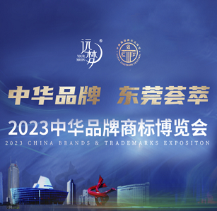 凯时尊龙人生就是博家居以商标品牌力量，引领品质生活新时代