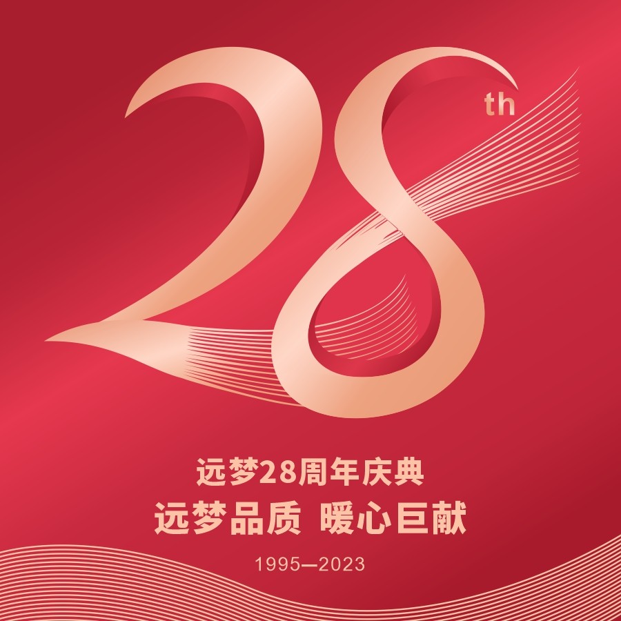 凯时尊龙人生就是博：从一块布到一个家，28年初心不变