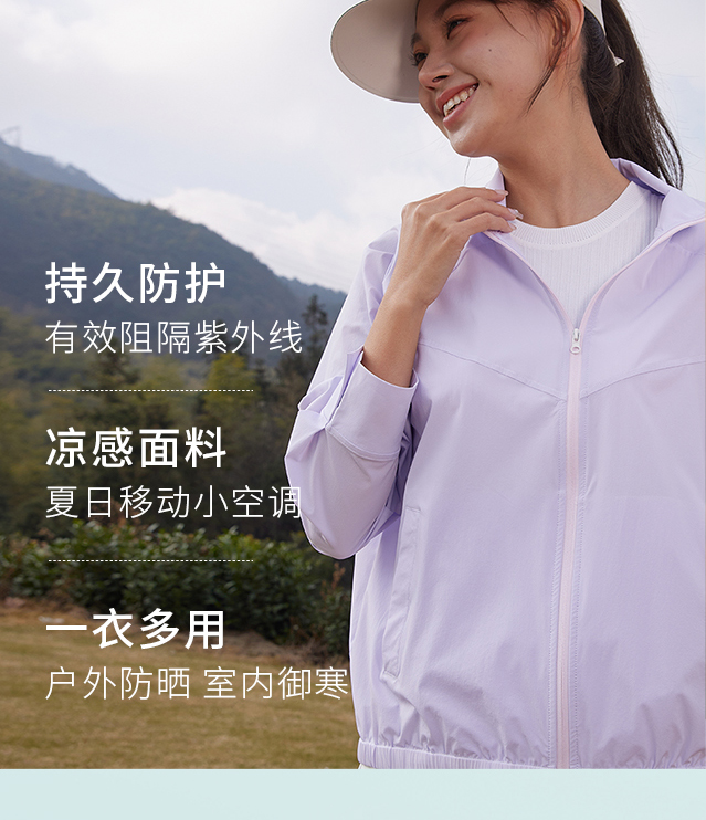 夏至养生关键！这样做少走冤枉路，建议收藏...