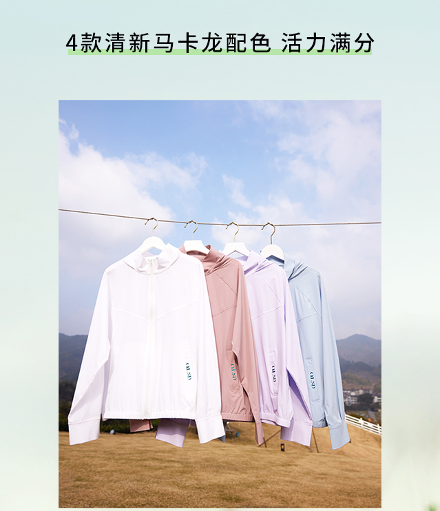 夏至养生关键！这样做少走冤枉路，建议收藏...