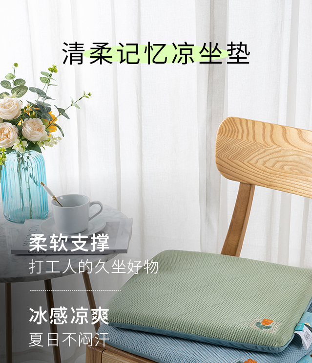 夏至养生关键！这样做少走冤枉路，建议收藏...