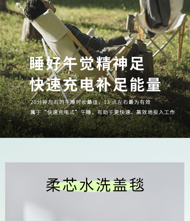 夏至养生关键！这样做少走冤枉路，建议收藏...