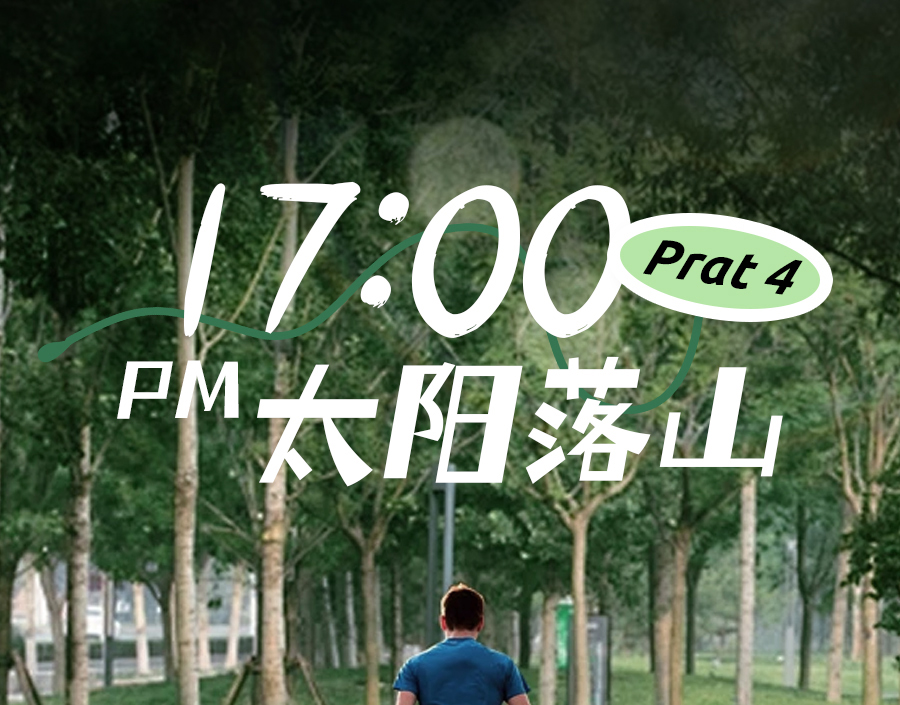 夏至养生关键！这样做少走冤枉路，建议收藏...