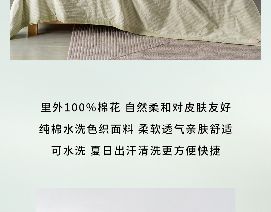夏至养生关键！这样做少走冤枉路，建议收藏...