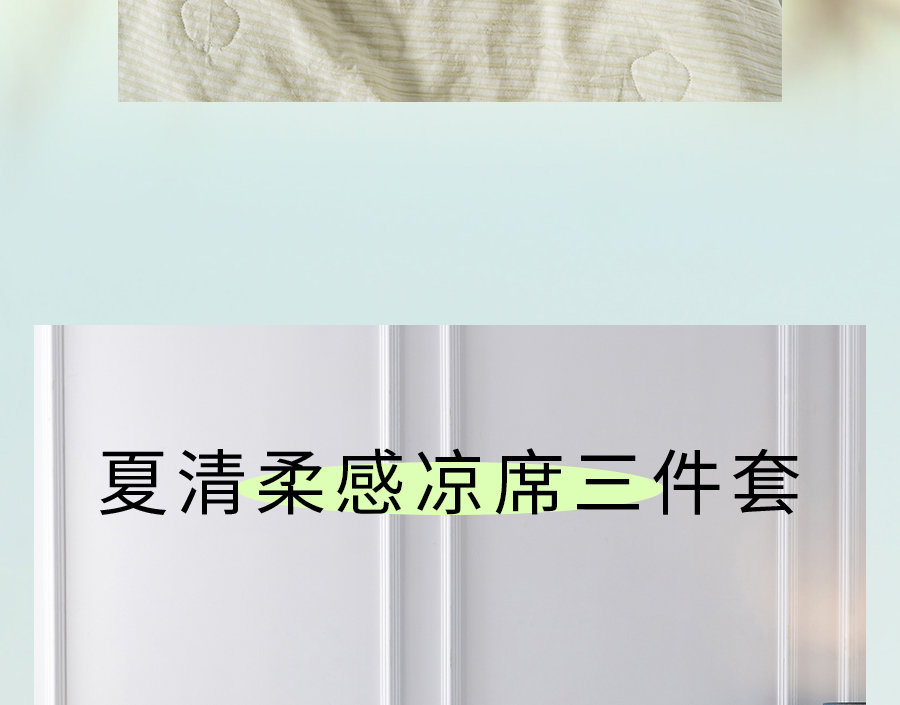 夏至养生关键！这样做少走冤枉路，建议收藏...