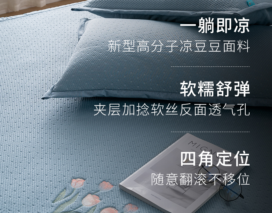 夏至养生关键！这样做少走冤枉路，建议收藏...