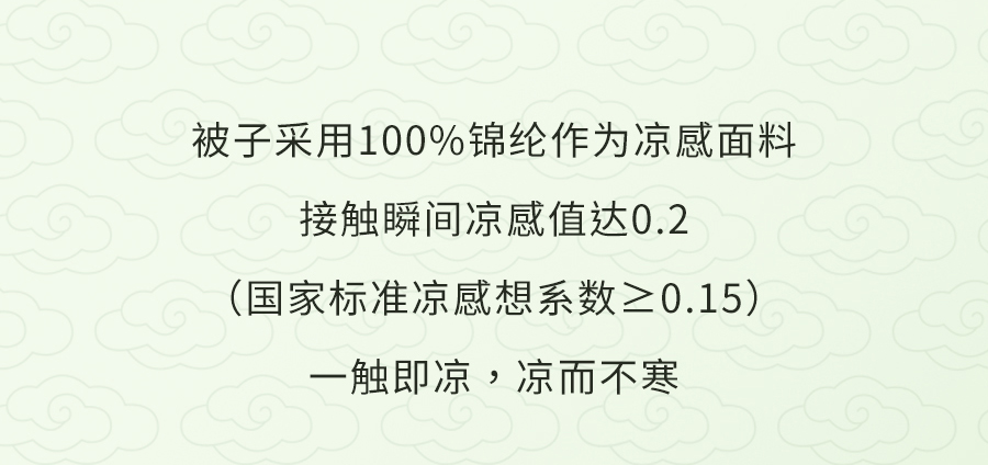 入夏睡不好？端午做好这1步，夜晚好睡精神百倍！