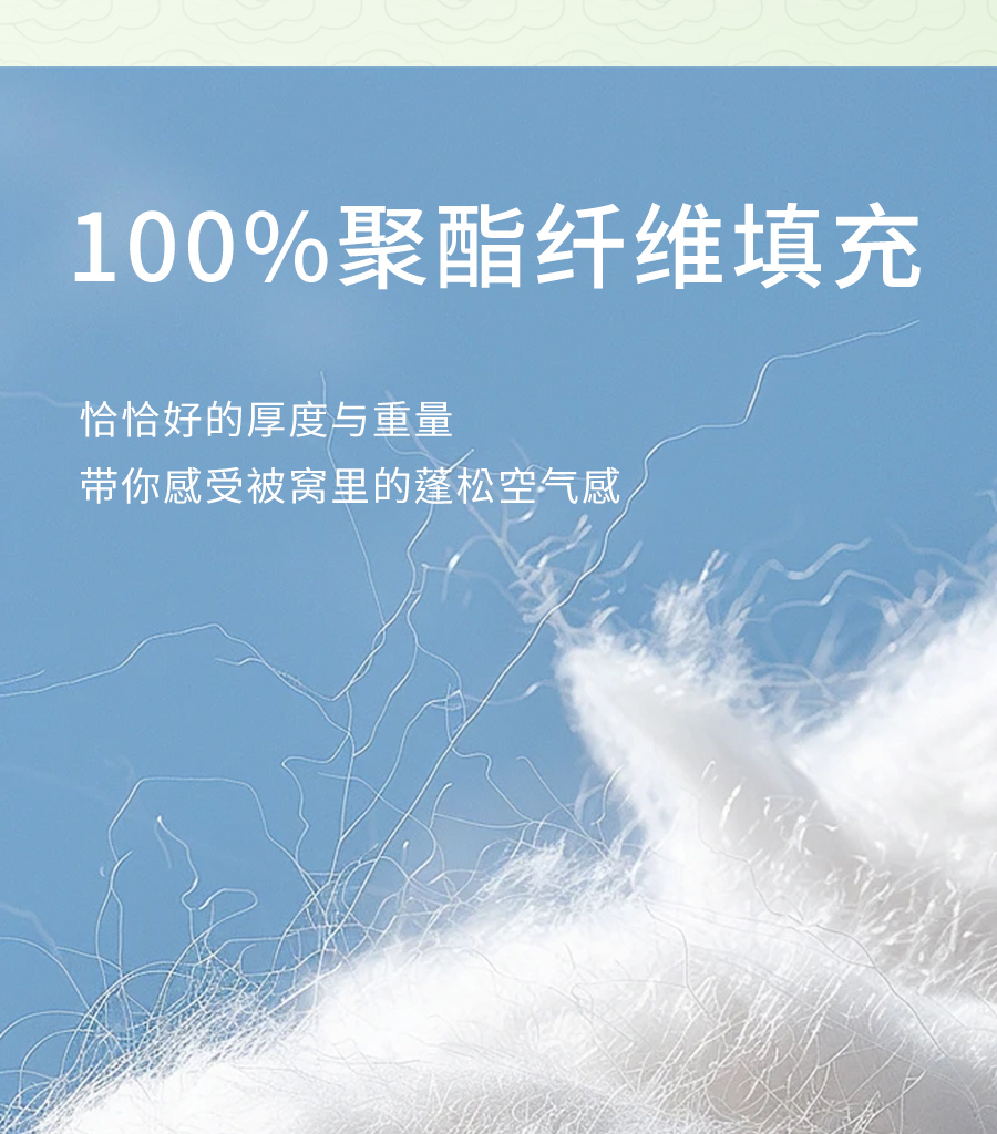 入夏睡不好？端午做好这1步，夜晚好睡精神百倍！