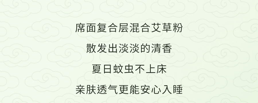 入夏睡不好？端午做好这1步，夜晚好睡精神百倍！