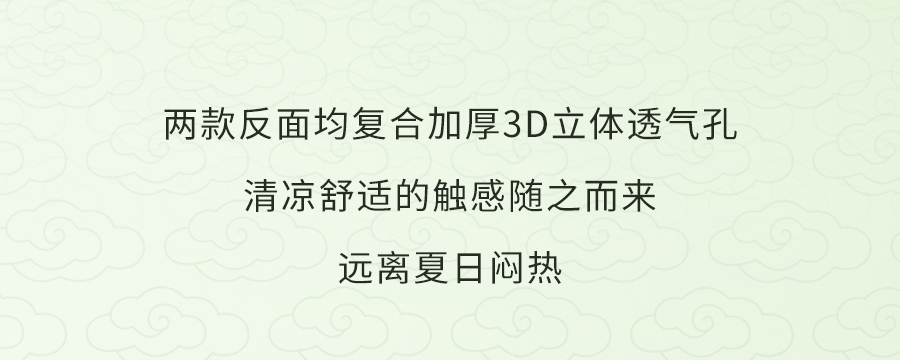 入夏睡不好？端午做好这1步，夜晚好睡精神百倍！