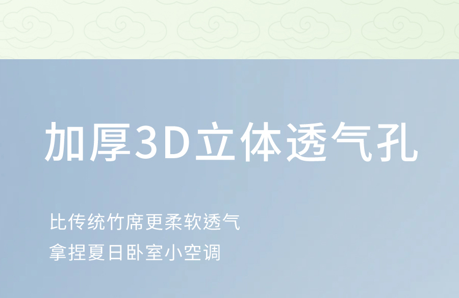 入夏睡不好？端午做好这1步，夜晚好睡精神百倍！