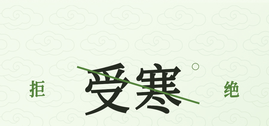 入夏睡不好？端午做好这1步，夜晚好睡精神百倍！