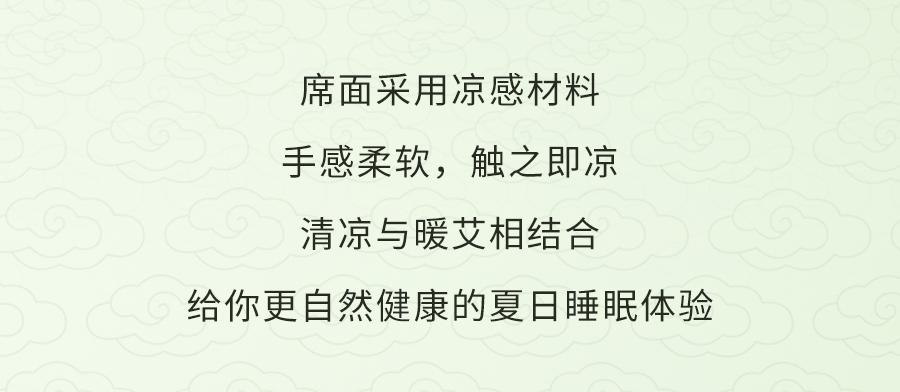 入夏睡不好？端午做好这1步，夜晚好睡精神百倍！