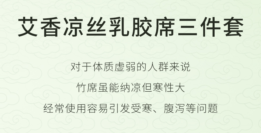入夏睡不好？端午做好这1步，夜晚好睡精神百倍！