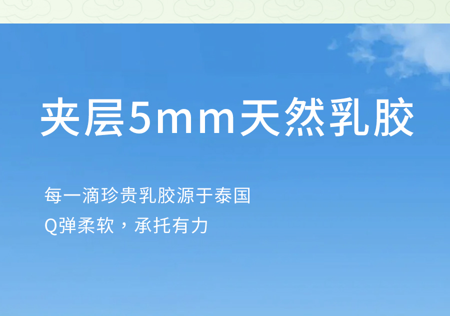 入夏睡不好？端午做好这1步，夜晚好睡精神百倍！