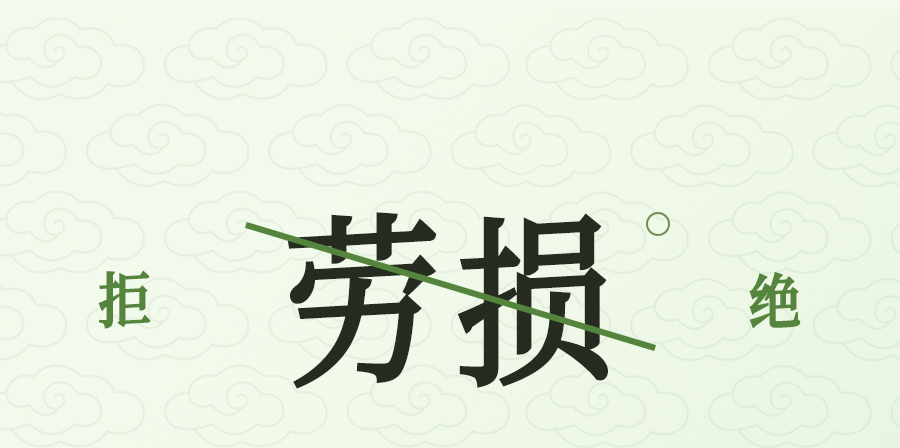 入夏睡不好？端午做好这1步，夜晚好睡精神百倍！