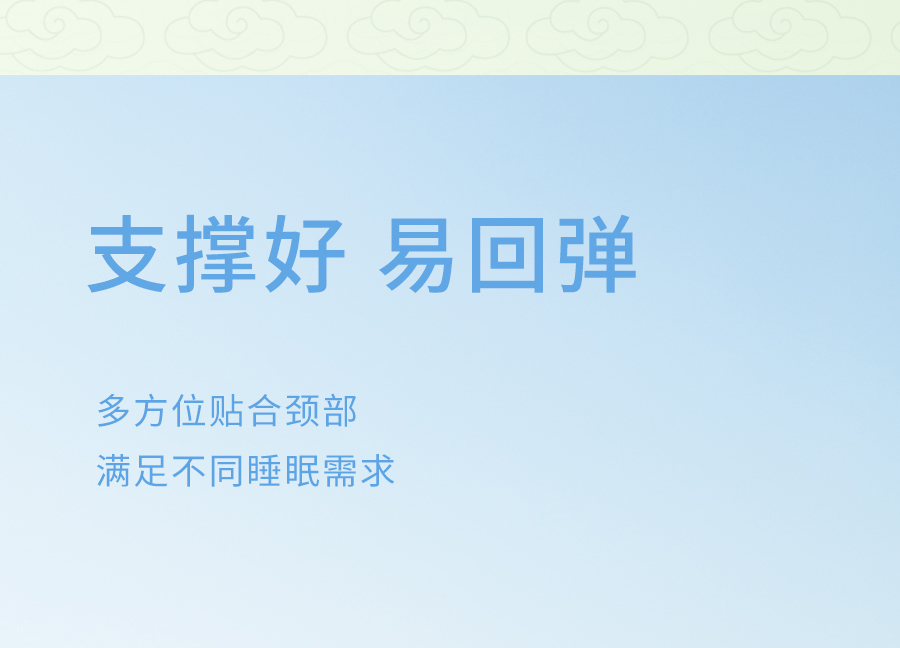 入夏睡不好？端午做好这1步，夜晚好睡精神百倍！