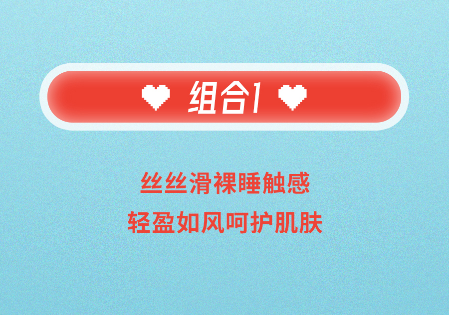 父亲节丨许他一夏清凉，快乐安康！