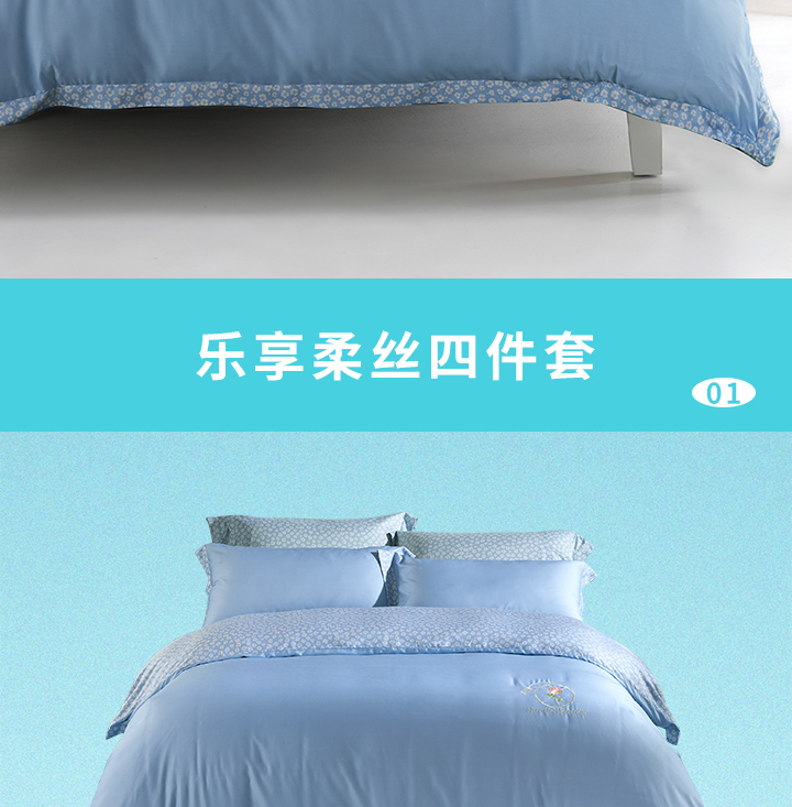 父亲节丨许他一夏清凉，快乐安康！