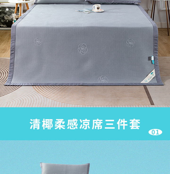 父亲节丨许他一夏清凉，快乐安康！
