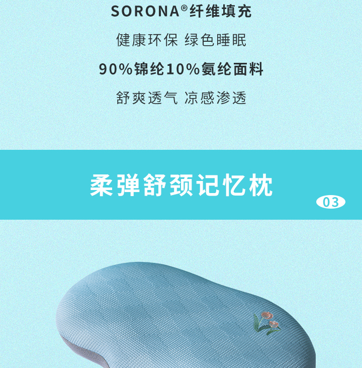 父亲节丨许他一夏清凉，快乐安康！