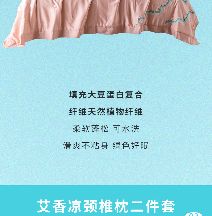父亲节丨许他一夏清凉，快乐安康！