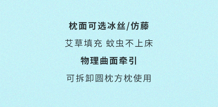 父亲节丨许他一夏清凉，快乐安康！