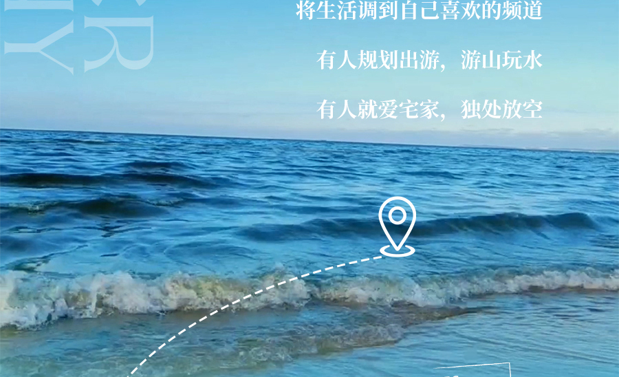 热҈热҈热҈退散，暑假全靠它们解暑续命！