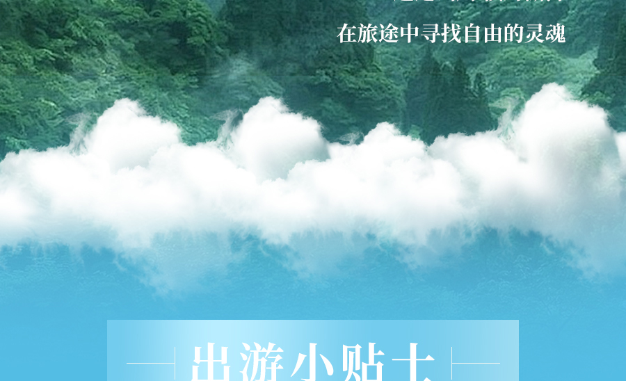 热҈热҈热҈退散，暑假全靠它们解暑续命！