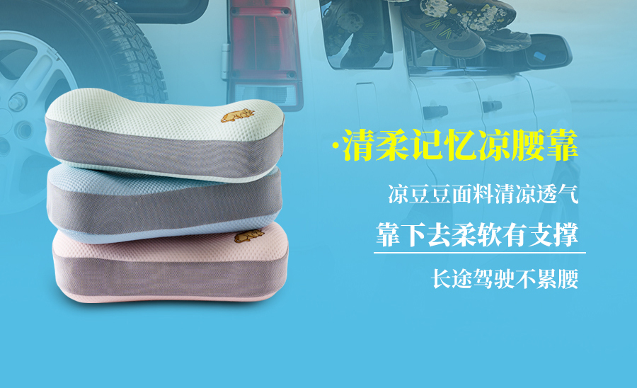 热҈热҈热҈退散，暑假全靠它们解暑续命！
