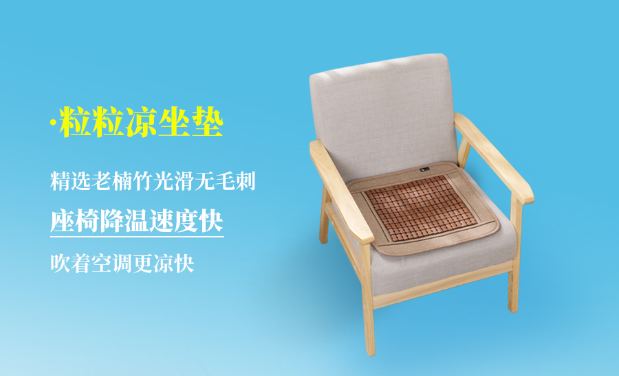 热҈热҈热҈退散，暑假全靠它们解暑续命！