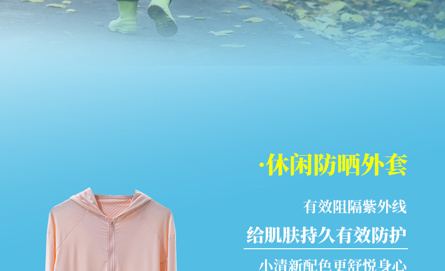 热҈热҈热҈退散，暑假全靠它们解暑续命！
