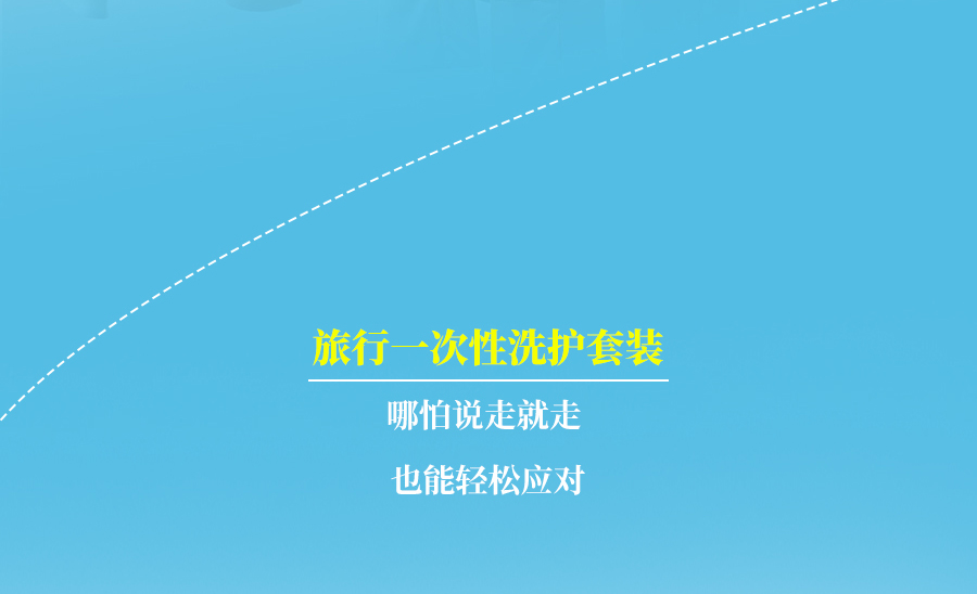 热҈热҈热҈退散，暑假全靠它们解暑续命！