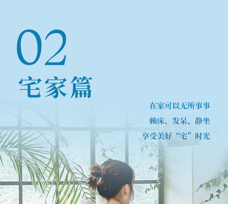 热҈热҈热҈退散，暑假全靠它们解暑续命！