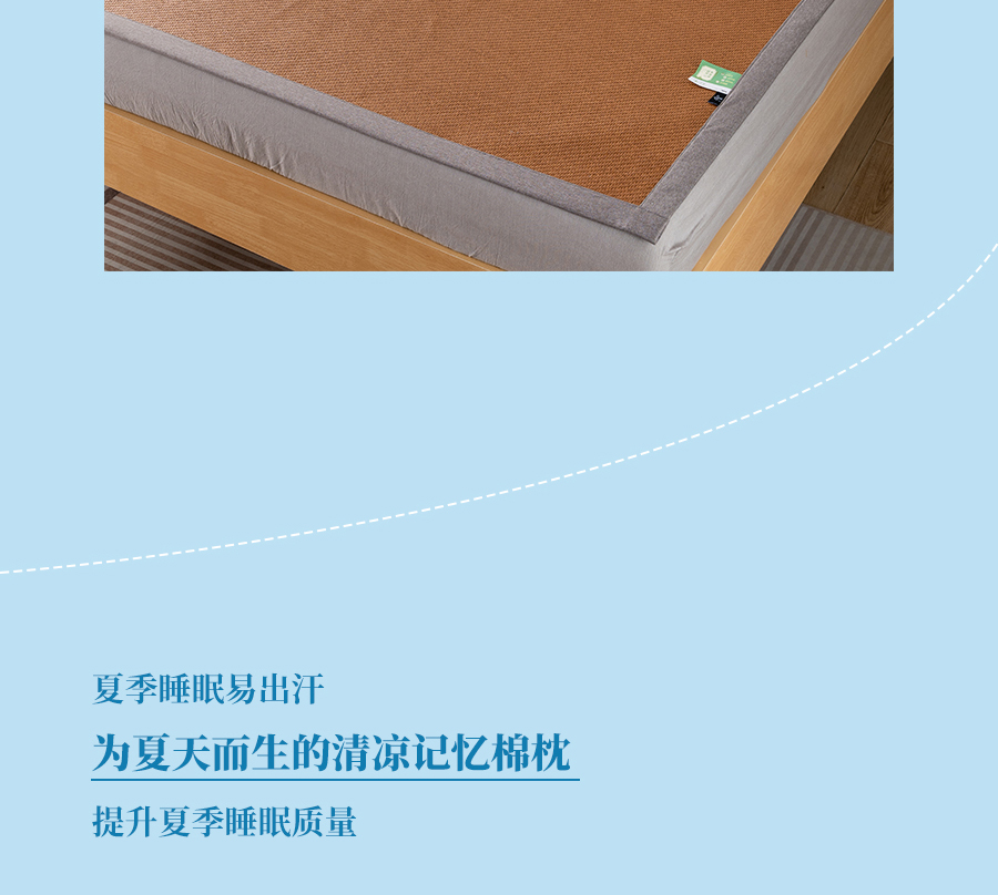 热҈热҈热҈退散，暑假全靠它们解暑续命！