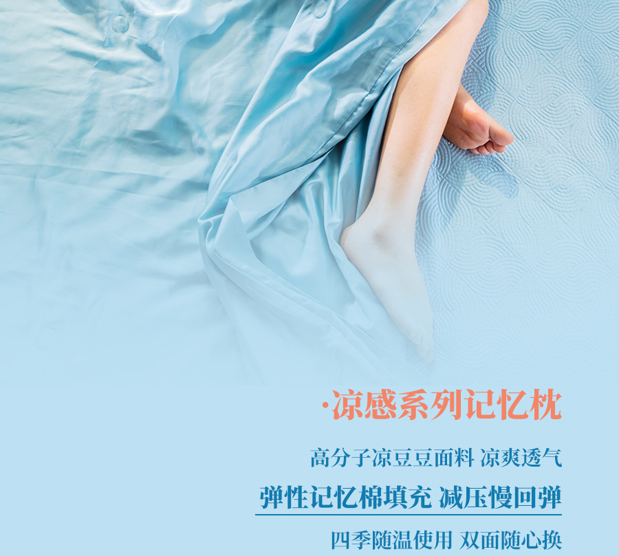 热҈热҈热҈退散，暑假全靠它们解暑续命！