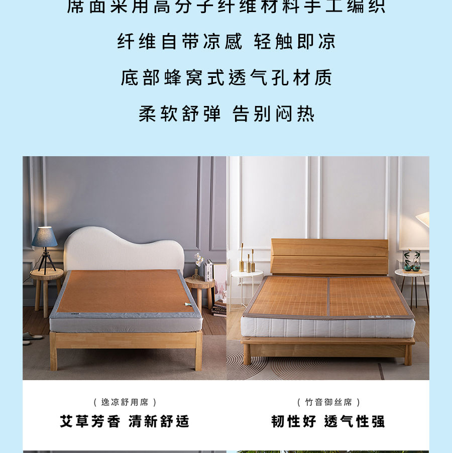 夏日大促！直降冰点价助你清凉度夏，速抢！