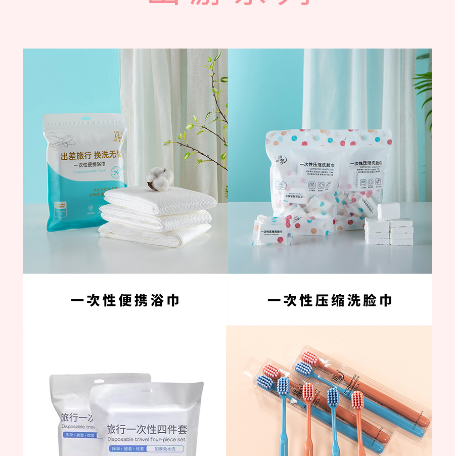 夏日大促！直降冰点价助你清凉度夏，速抢！